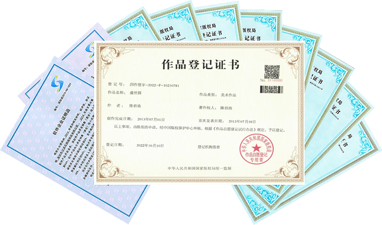 網(wǎng)站建設(shè)高新企業(yè) 網(wǎng)站建設(shè)高新企業(yè)