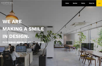 外貿(mào)網(wǎng)站制作 外貿(mào)網(wǎng)站制作