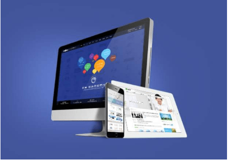 溫州企業(yè)網(wǎng)站建設(shè)