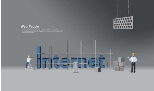溫州集團網站建設 溫州集團網站建設