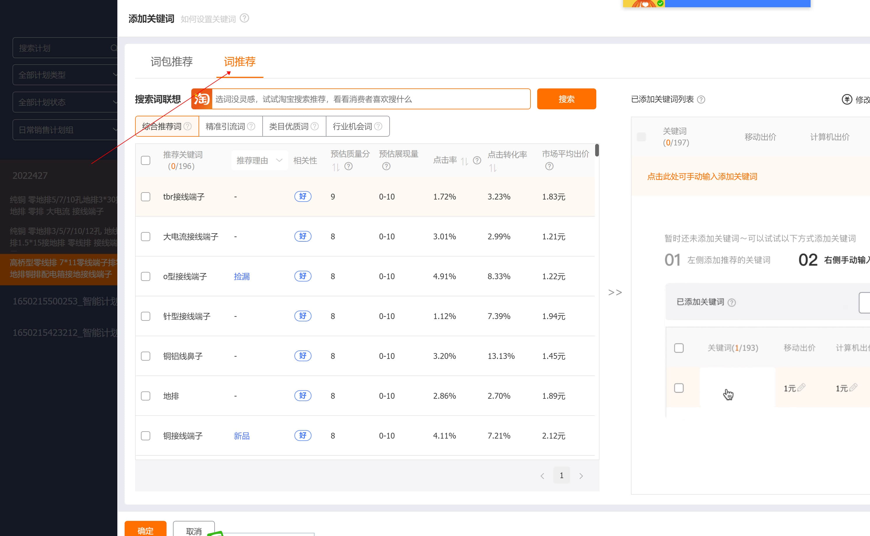 1653277576604532.jpg 6.jpg