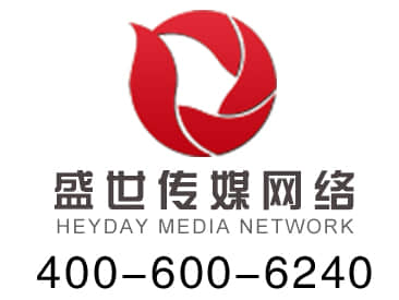 樂清網站建設公司 樂清網站建設公司